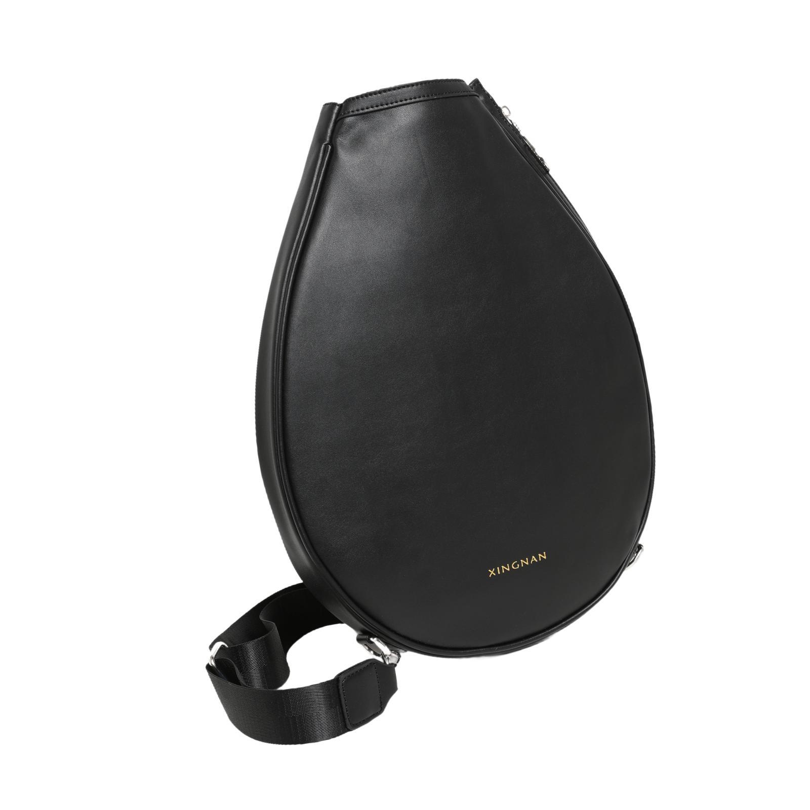 PU Leather Tennis Racket Bag S - Badminton Equipment recensie en prijs
