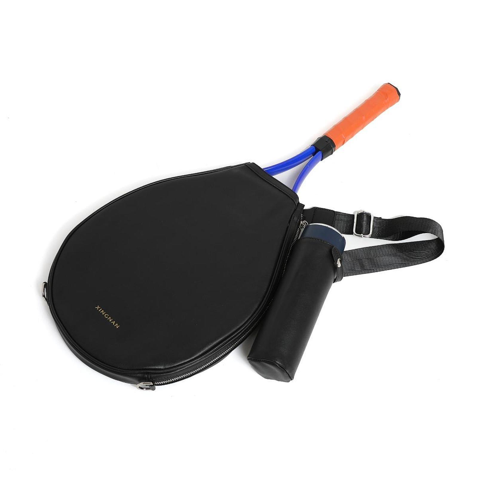 PU Leather Tennis Racket Bag S - Badminton Equipment recensie en prijs