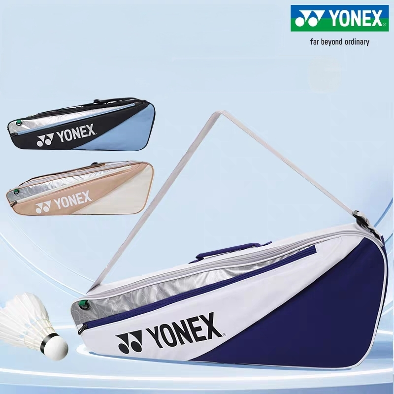 YONEX Badminton Backpack Doubl - Badminton Equipment recensie en prijs