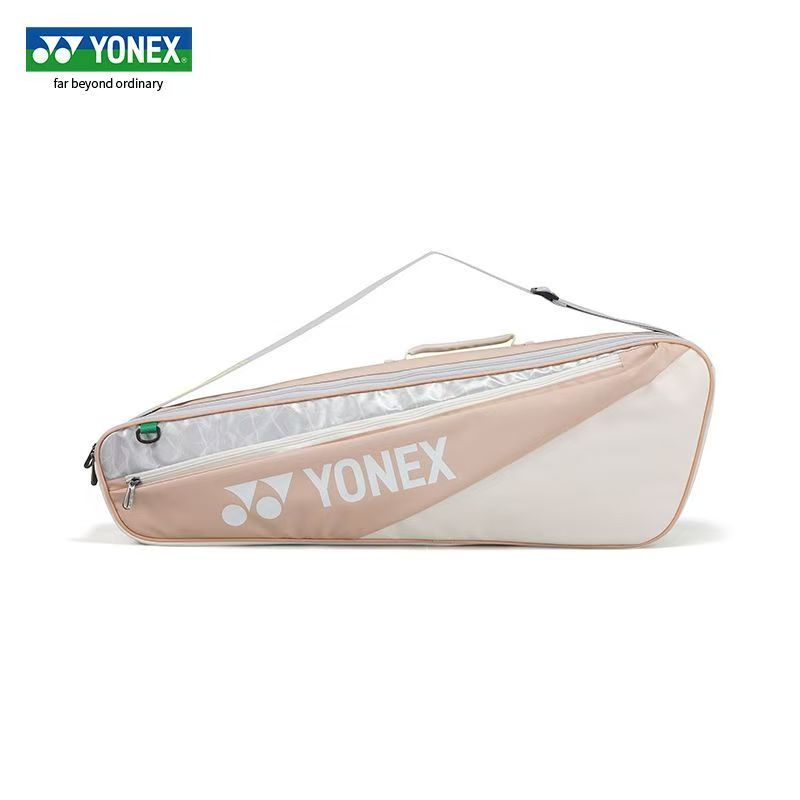 YONEX Badminton Backpack Doubl - Badminton Equipment recensie en prijs