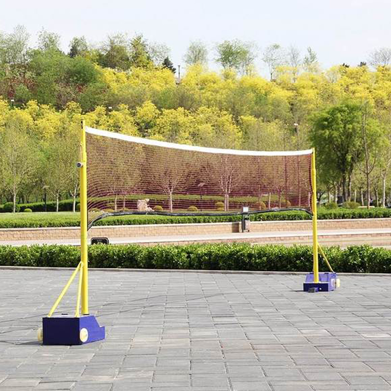 Professional Training Mesh Sta - Badminton Netting recensie en prijs