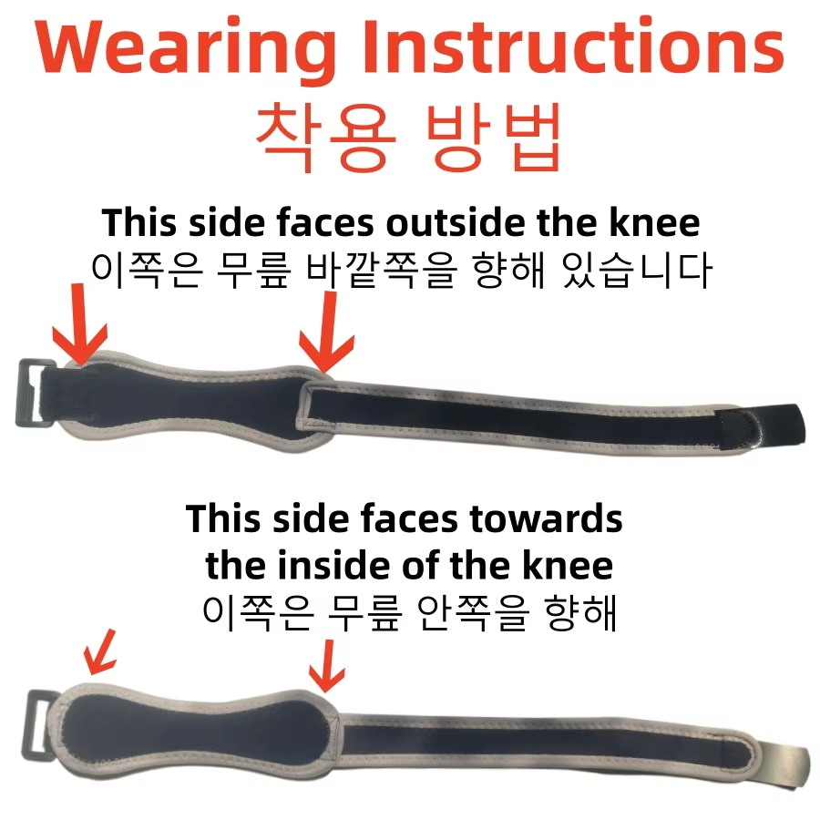 1 Piece Knee Patellar Tendon K - Knee Brace Badminton recensie en prijs