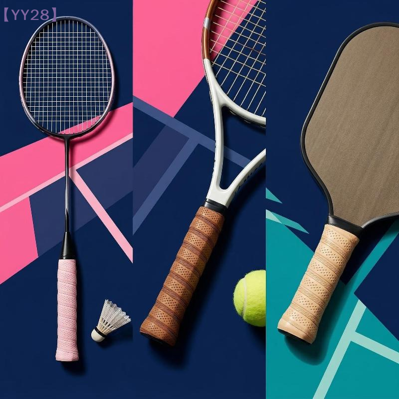 【YY28】2Pcs Tennis Racket Overg - Badminton Equipment recensie en prijs