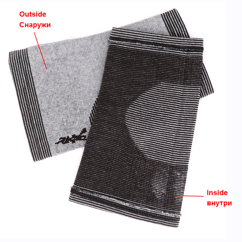 COYOCO Elasticity Knee Pads Pr - Knee Brace Badminton recensie en prijs