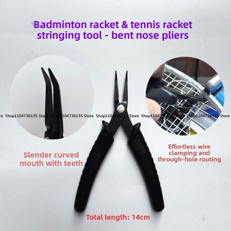 Badminton Racket, Tennis Racke - Badminton Equipment recensie en prijs