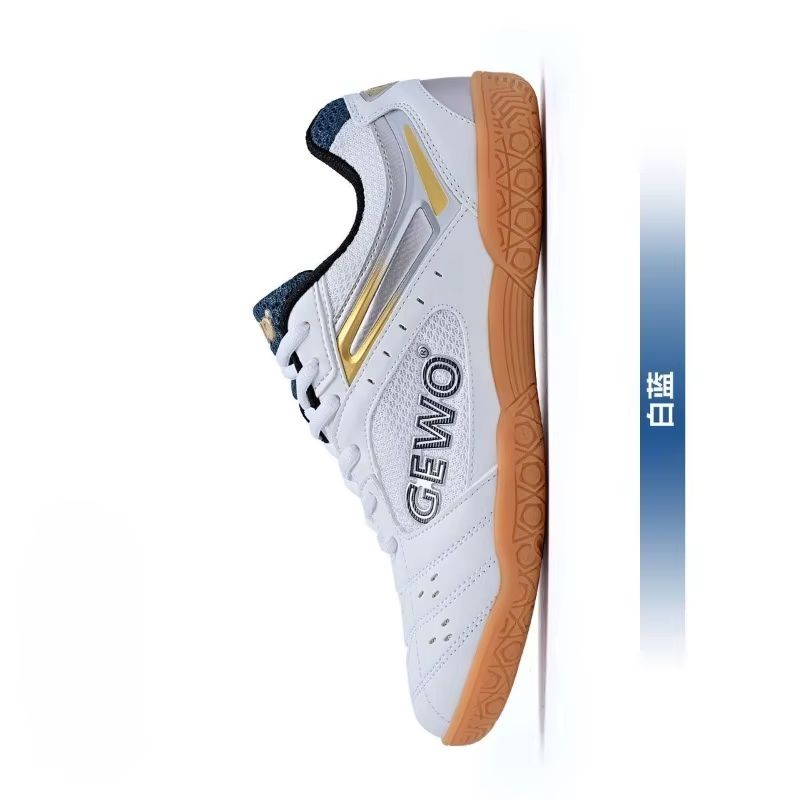 2026 Unisex Professional Table - Badminton Vector recensie en prijs