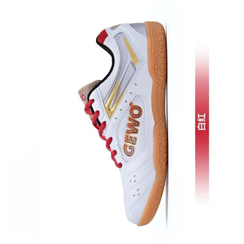 2026 Unisex Professional Table - Badminton Vector recensie en prijs