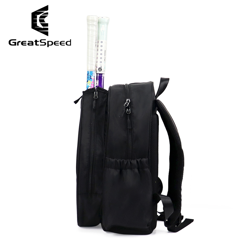 GreatSpeed Dual-Sport Backpack - Badminton Equipment recensie en prijs