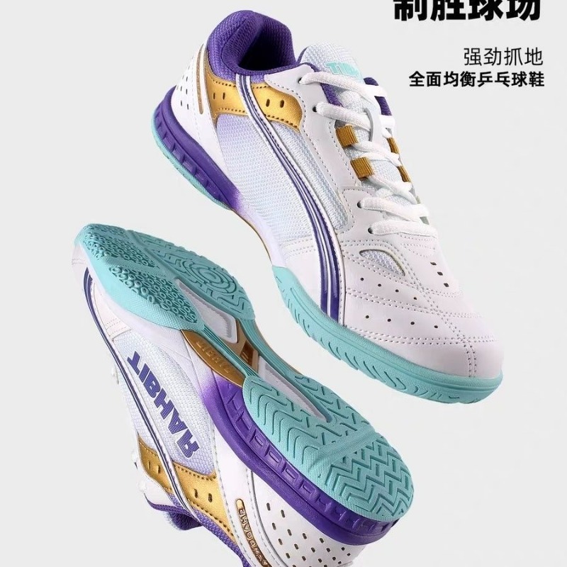 2026 New Table Tennis Shoes Me - Badminton Vector recensie en prijs