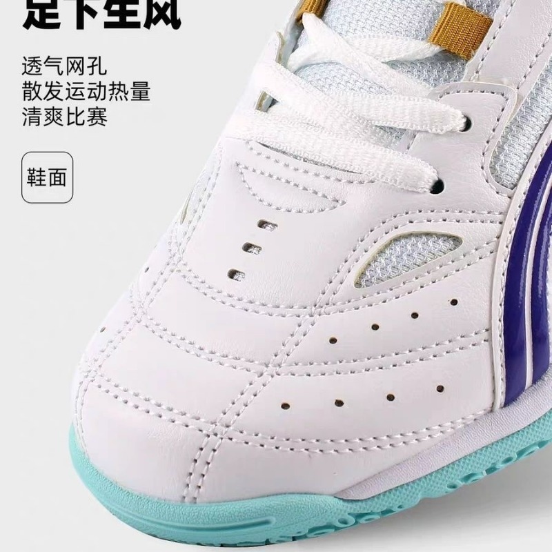 2026 New Table Tennis Shoes Me - Badminton Vector recensie en prijs