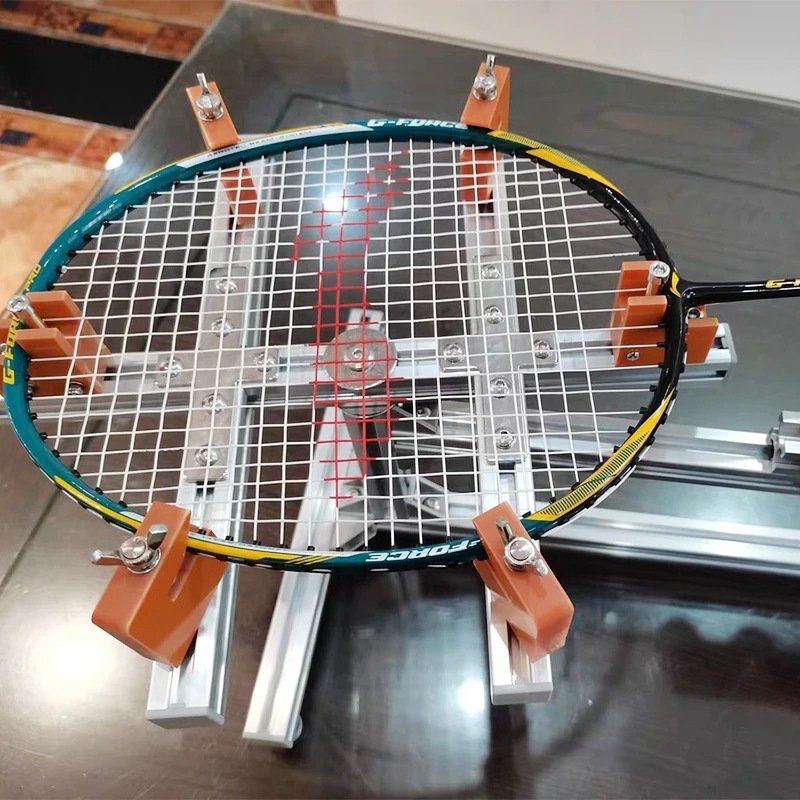 2025Household Badminton Racket - Badminton Equipment recensie en prijs