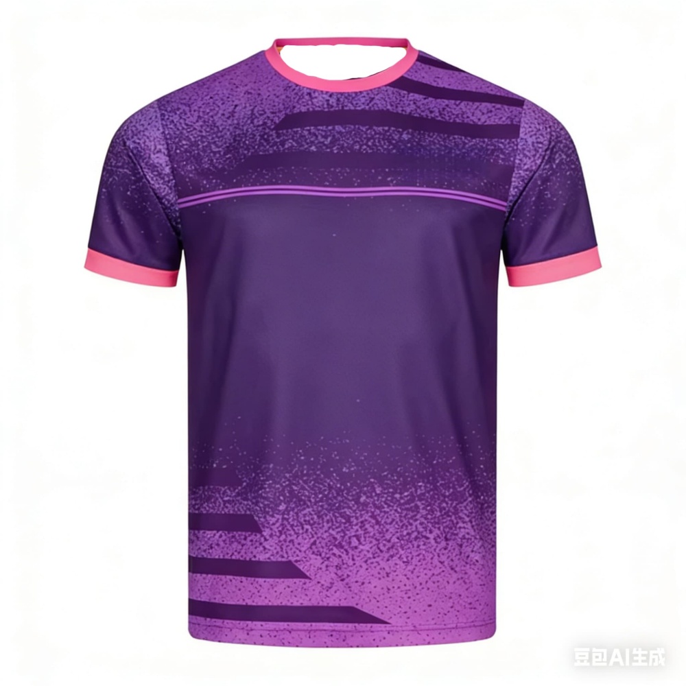 New Men Table Tennis T-Shirt G - Badminton Vector recensie en prijs