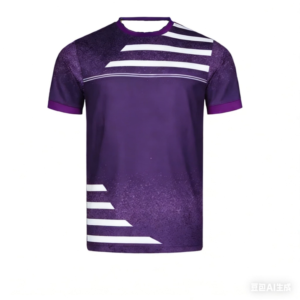 New Men Table Tennis T-Shirt G - Badminton Vector recensie en prijs